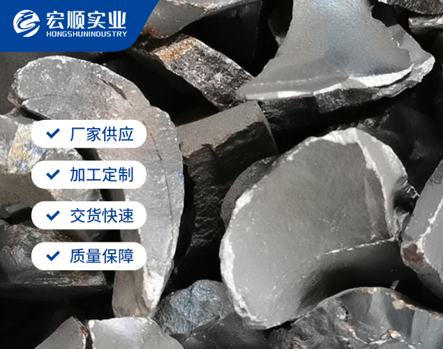 低碳錳鐵：綠色冶金的未來！